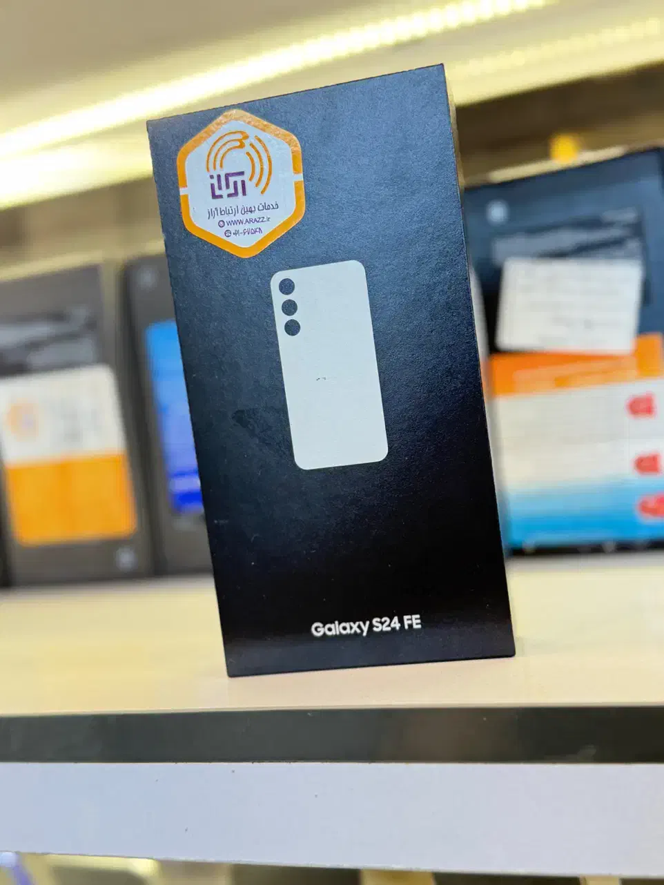 سامسونگ s24fe اقساطی/ چکی|موبایل|تهران, نازیآباد|دیوار