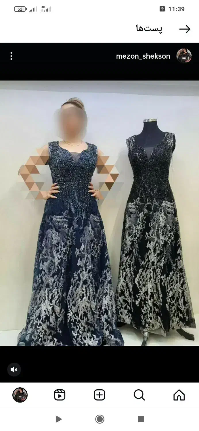 کرایه انواع لباسهای مجلسی|لباس|چناران, |دیوار