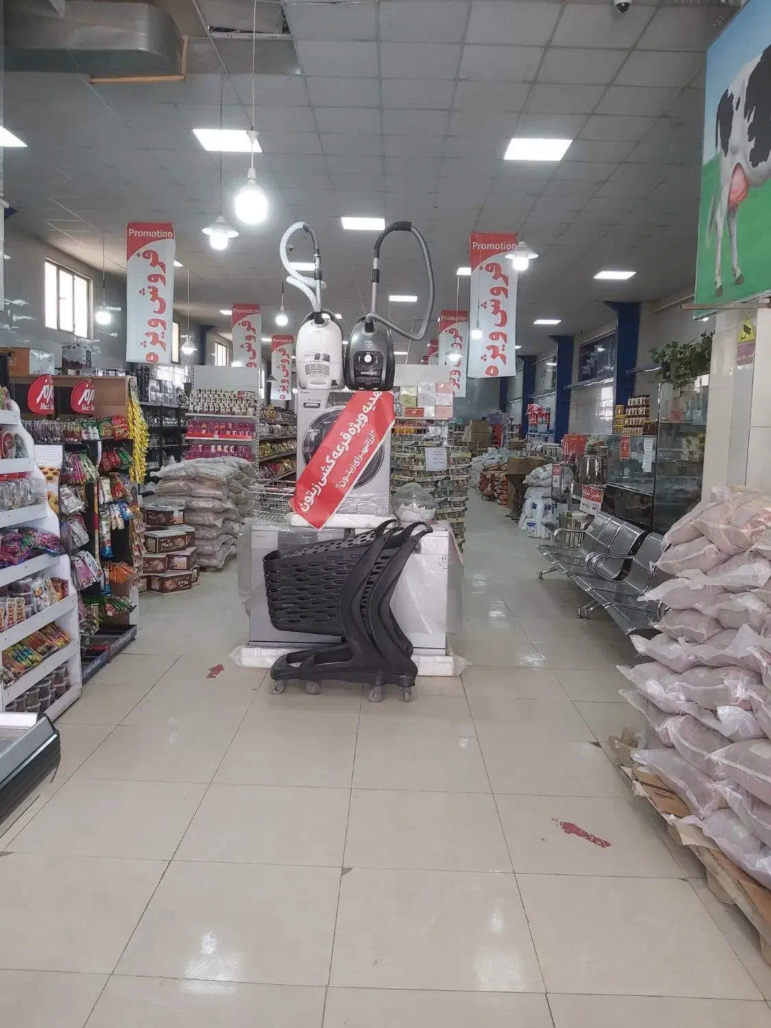 جهت چیدمان و نطافت فروشگاه|استخدام خدمات فروشگاه و رستوران|فلاورجان, |دیوار