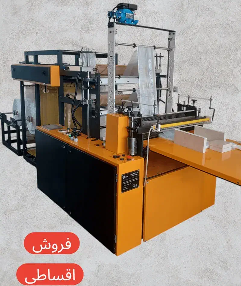 دستگاه دوخت و برش کاملا نو|ماشین‌آلات صنعتی|رزن, |دیوار