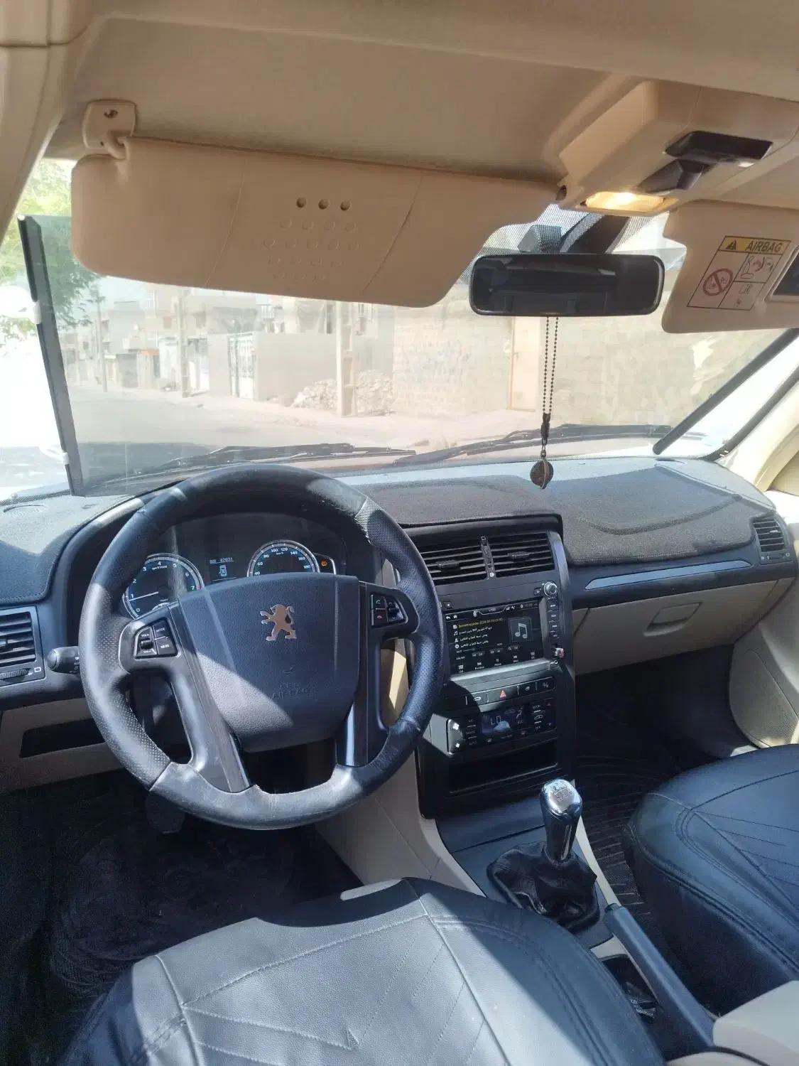 پارس فول درحد|خودرو سواری و وانت|خورموج, |دیوار