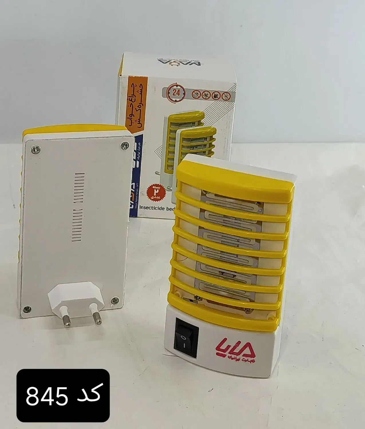 لامپ حشره کش|لامپ و چراغ|مشهد, شهید هاشمی نژاد|دیوار