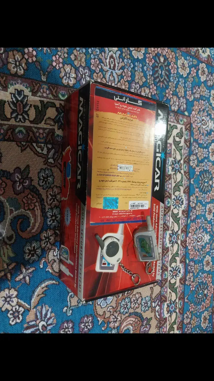 دزدگیر ماجیکار تصویری|قطعات یدکی و لوازم جانبی|ری, دیلمان|دیوار