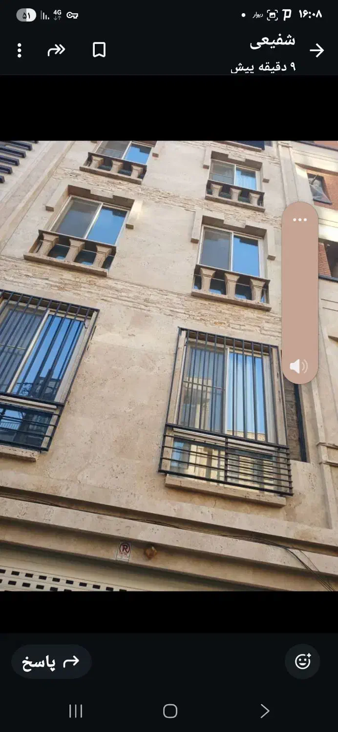 ۹۳متر طبقه۲ دوخوابه ۹ ساله کارگر/جمهوری|اجارهٔ آپارتمان|تهران, جمالزاده|دیوار