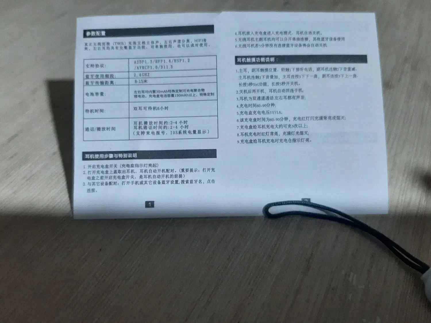 ایرپاد‌ پرو Apple|لوازم جانبی موبایل و تبلت|اسلام‌شهر, شهرک قائمیه|دیوار