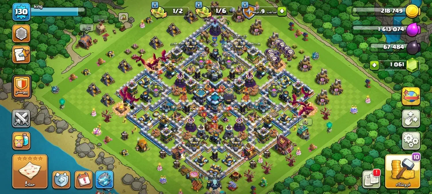 اکانت کلش تان 13 نیمه مکس|کنسول، بازی ویدئویی و آنلاین|فلاورجان, |دیوار