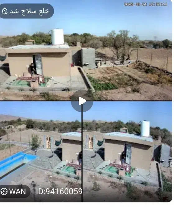 باغ ویلایی ابرجس|فروش دفتر صنعتی، کشاورزی، تجاری|کهک, |دیوار