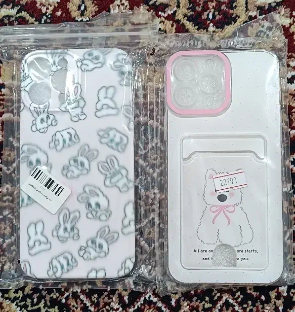 گارد گوشی|لوازم جانبی موبایل و تبلت|مریوان, |دیوار