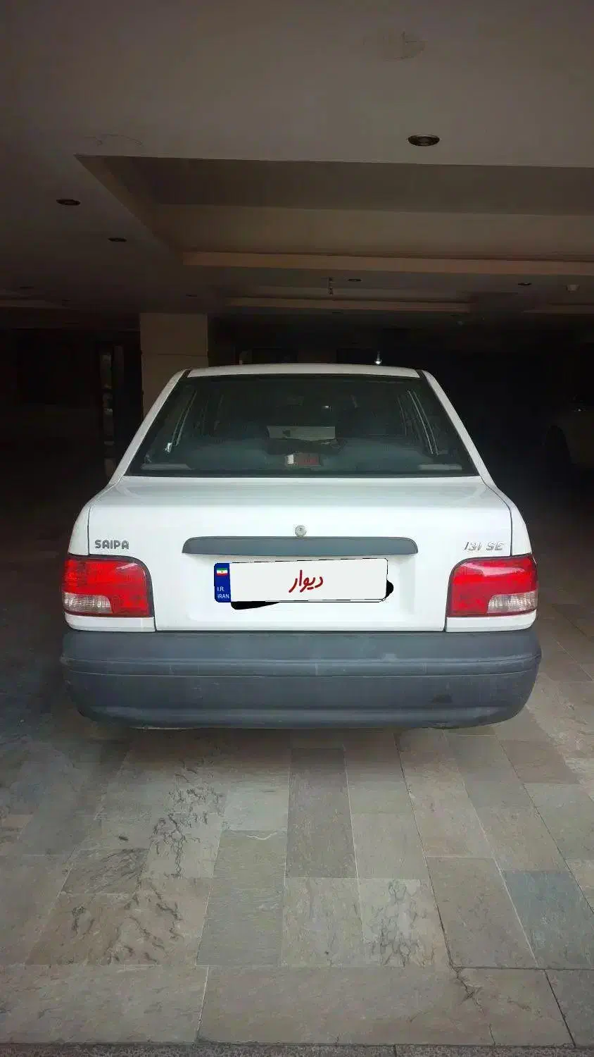 پراید ۱۳۱ ۹۸|خودرو سواری و وانت|کرج, عظیمیه|دیوار