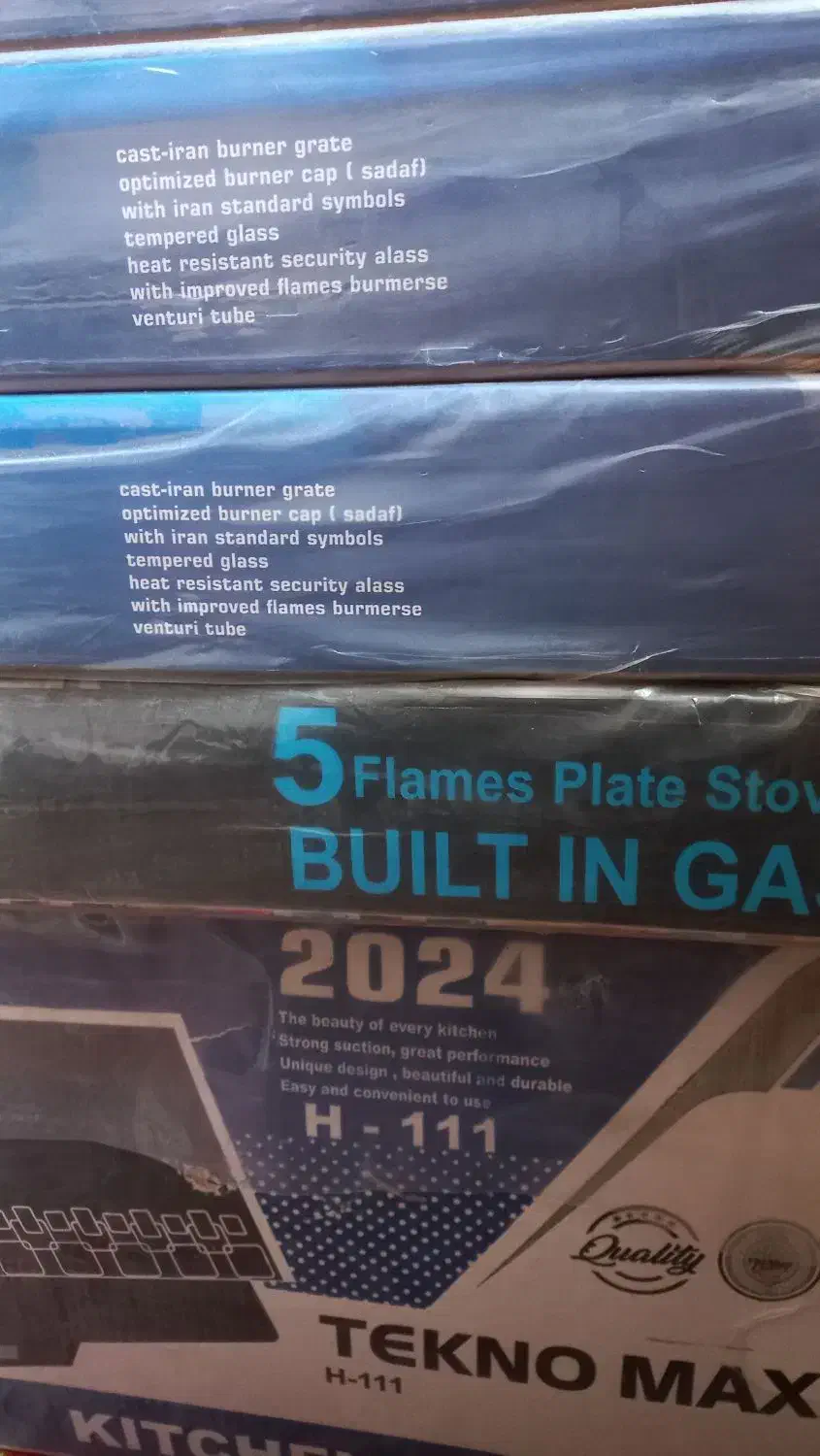 هودآشپزخانه و گاز صفحه ای|هود|اراک, |دیوار