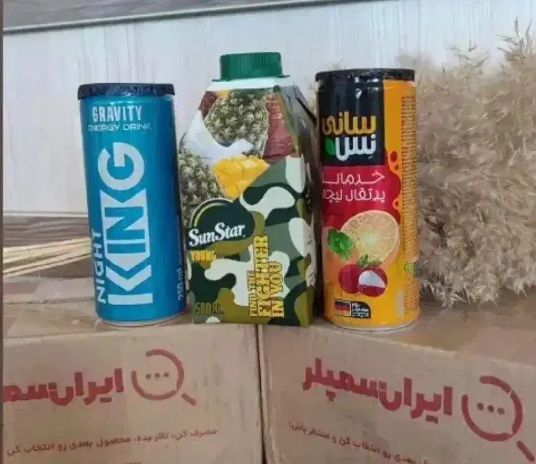 فقط با یه ثبت‌نام کلی محصول رایگان هدیه بگیر|کارت هدیه و تخفیف|کرج, اتمسفر|دیوار