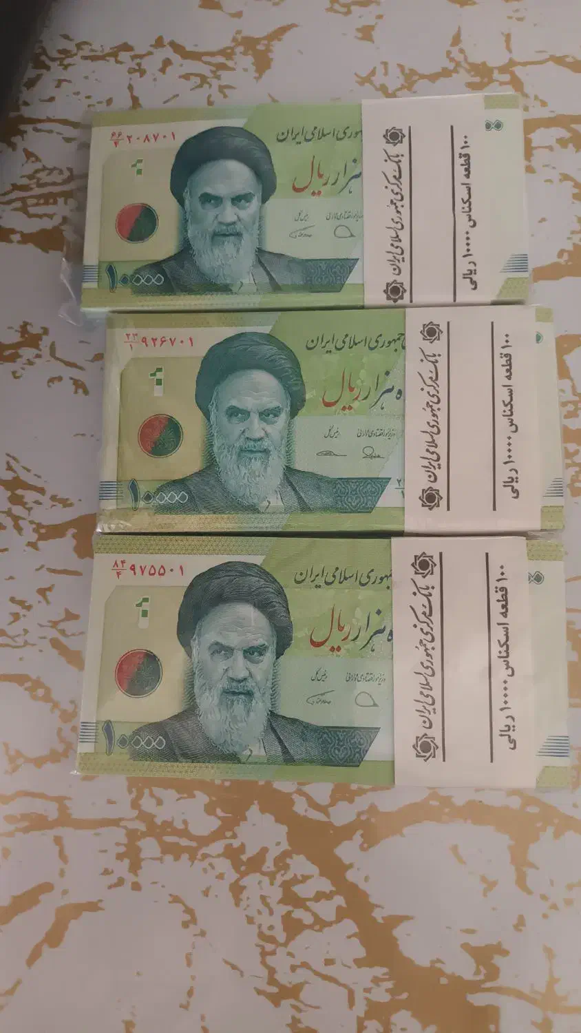 اسکناس بسته صد تایی بانکی کلکسیونی|کلکسیون سکه، تمبر، اسکناس|اراک, |دیوار