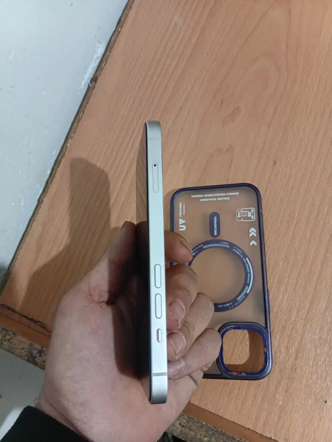 ایفون ۱۳ نرمال سفید|موبایل|لنجان, |دیوار