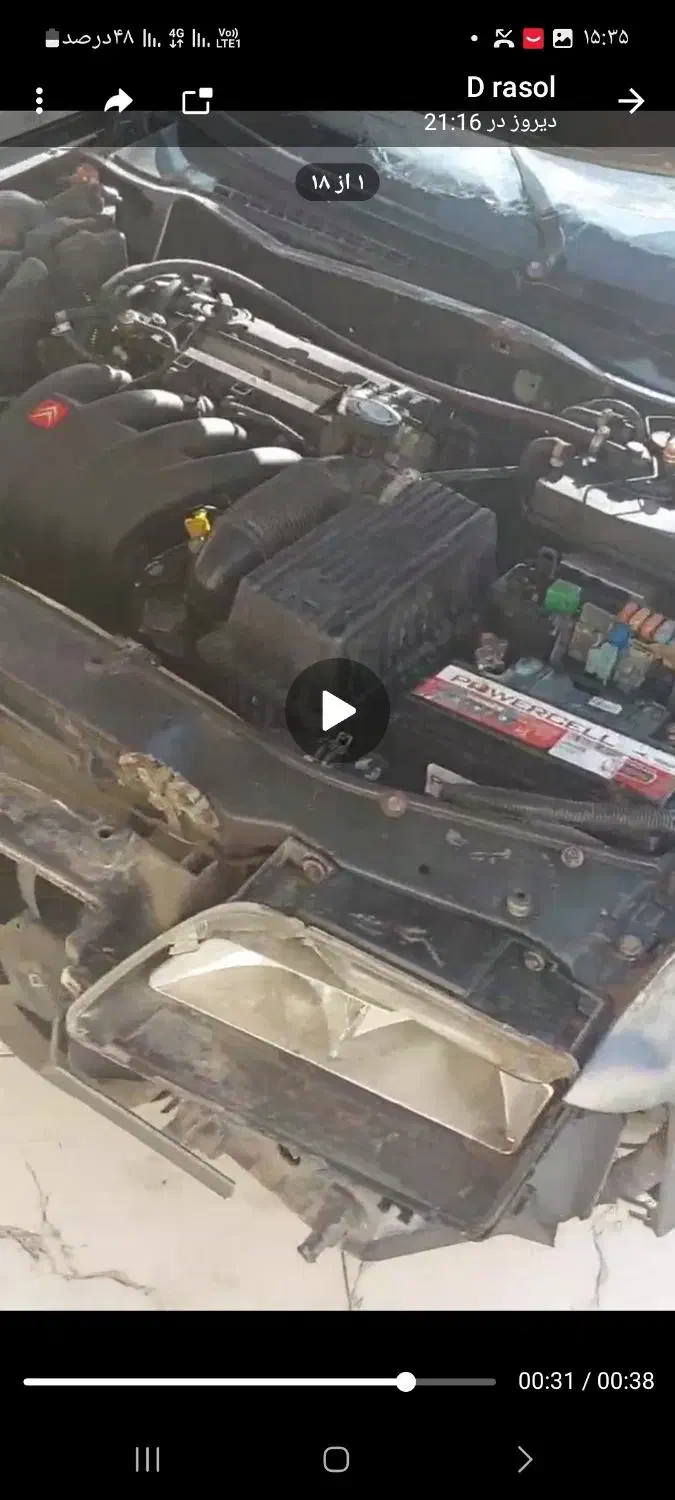 زانتیا ۸۷ تصادفی|خودرو سواری و وانت|اصفهان, سیچان|دیوار