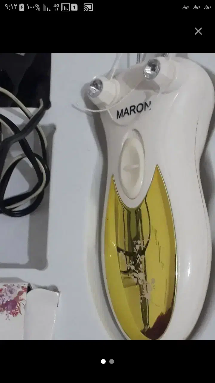 بند انداز بزقی|کلکسیون اشیاء عتیقه|گلبهار, شهر جدید گلبهار|دیوار