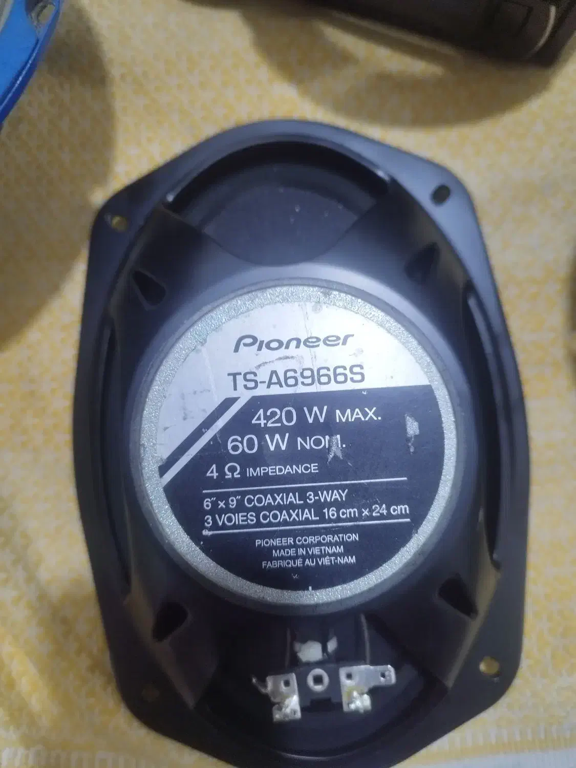 ضبط و باند پایونر|قطعات یدکی و لوازم جانبی|قم, شاه سید علی|دیوار