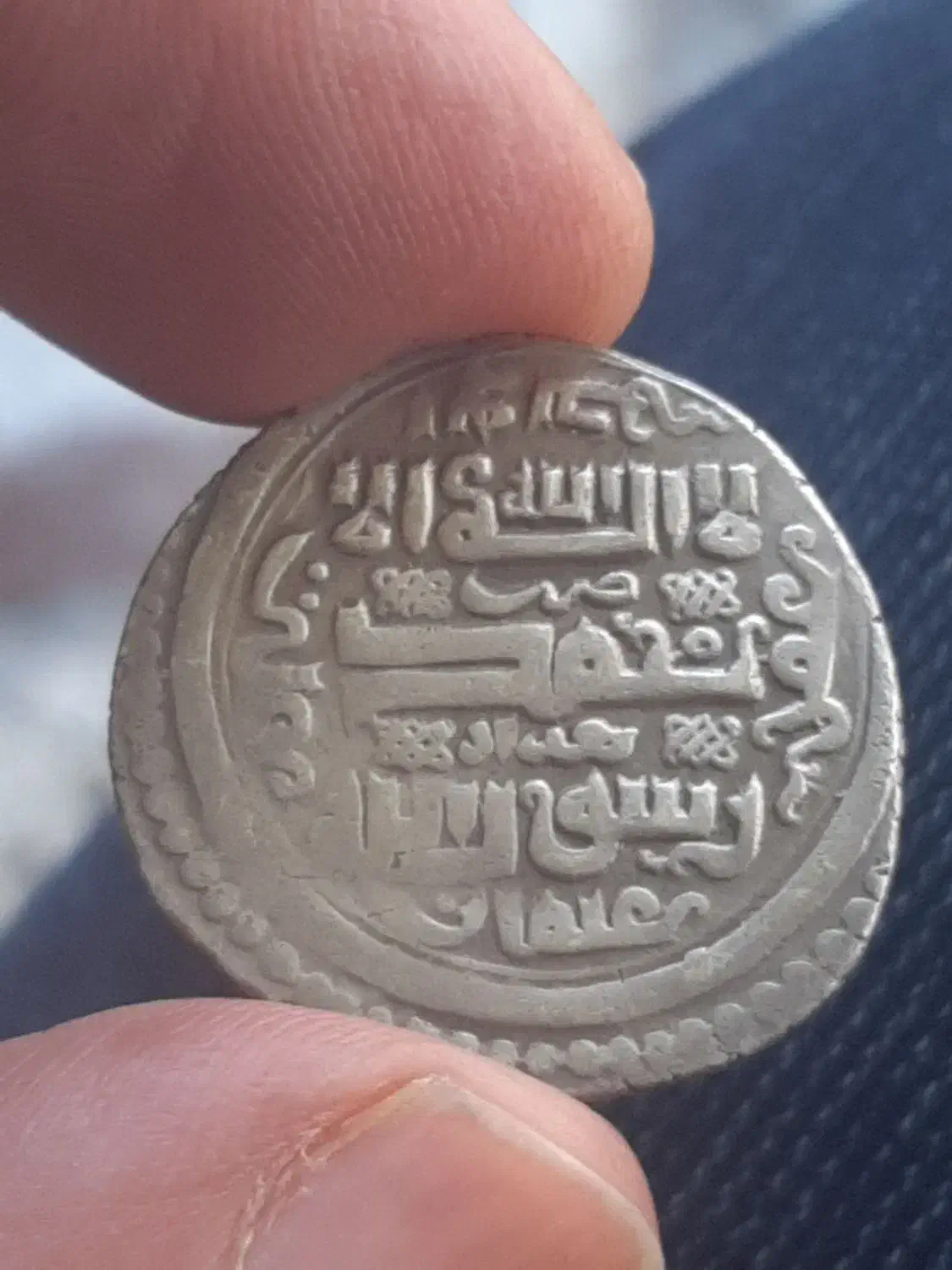 ۲ عددسکه نقره|کلکسیون سکه، تمبر، اسکناس|تهران, بازار|دیوار