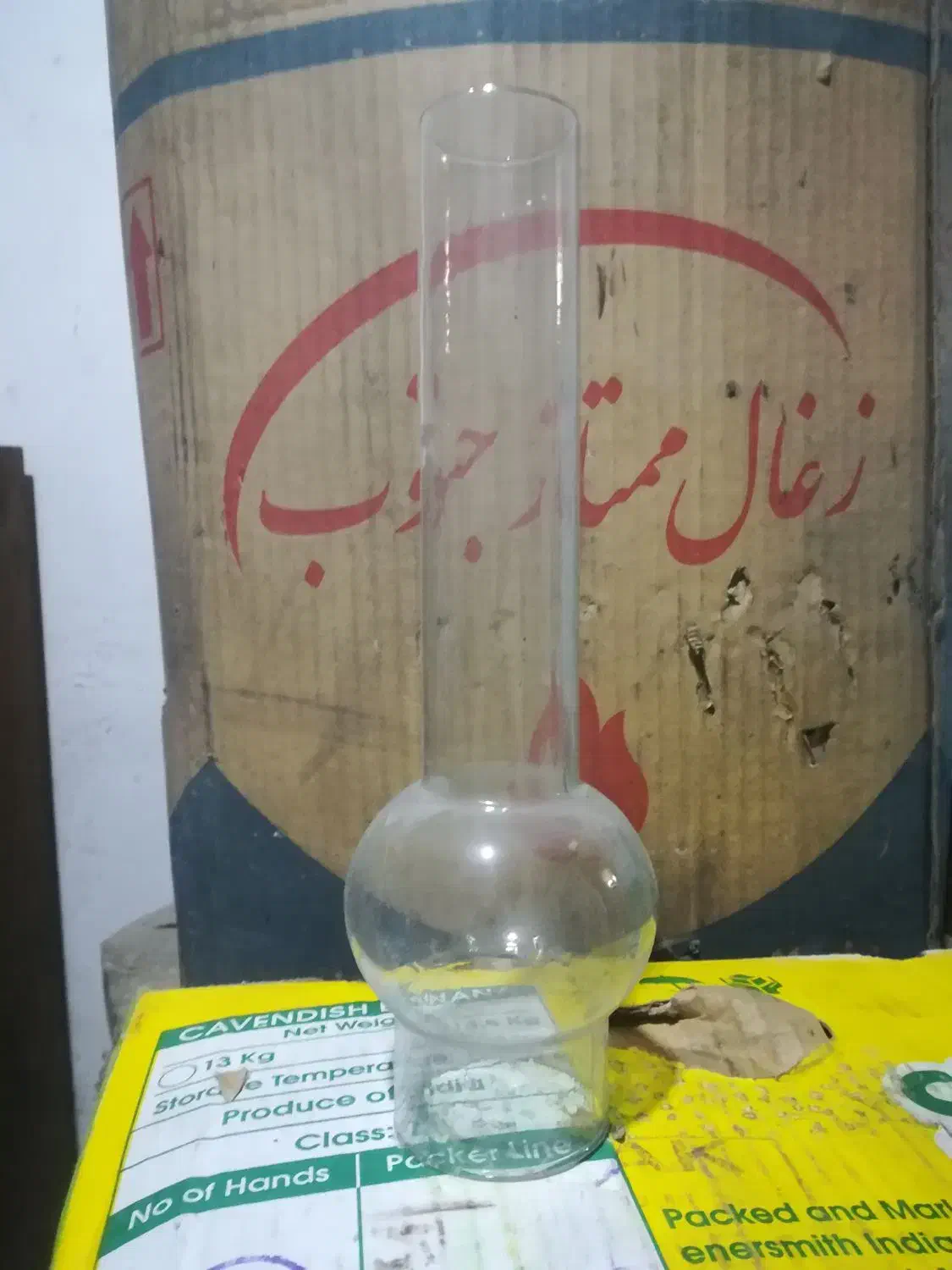 لامپ فانوس گردسوز|لامپ و چراغ|مشهد, ادیب نیشابوری (شهرک غرب)|دیوار