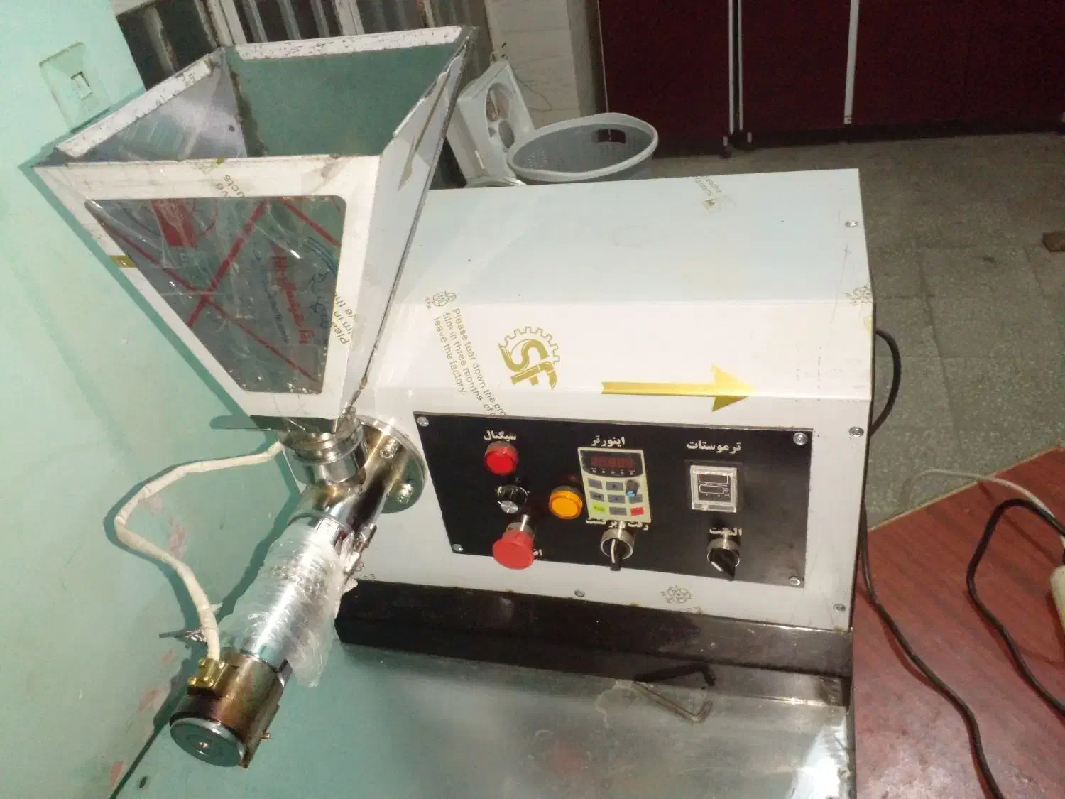 دستگاه روغنگیری|فروشگاه و مغازه|شیراز, گلشن|دیوار