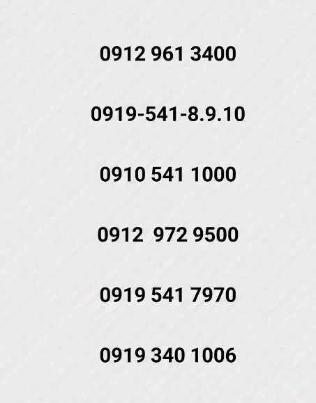 0912-948-2400             دائمی و اعتباری کد تهران|سیم‌کارت|زاهدان, |دیوار