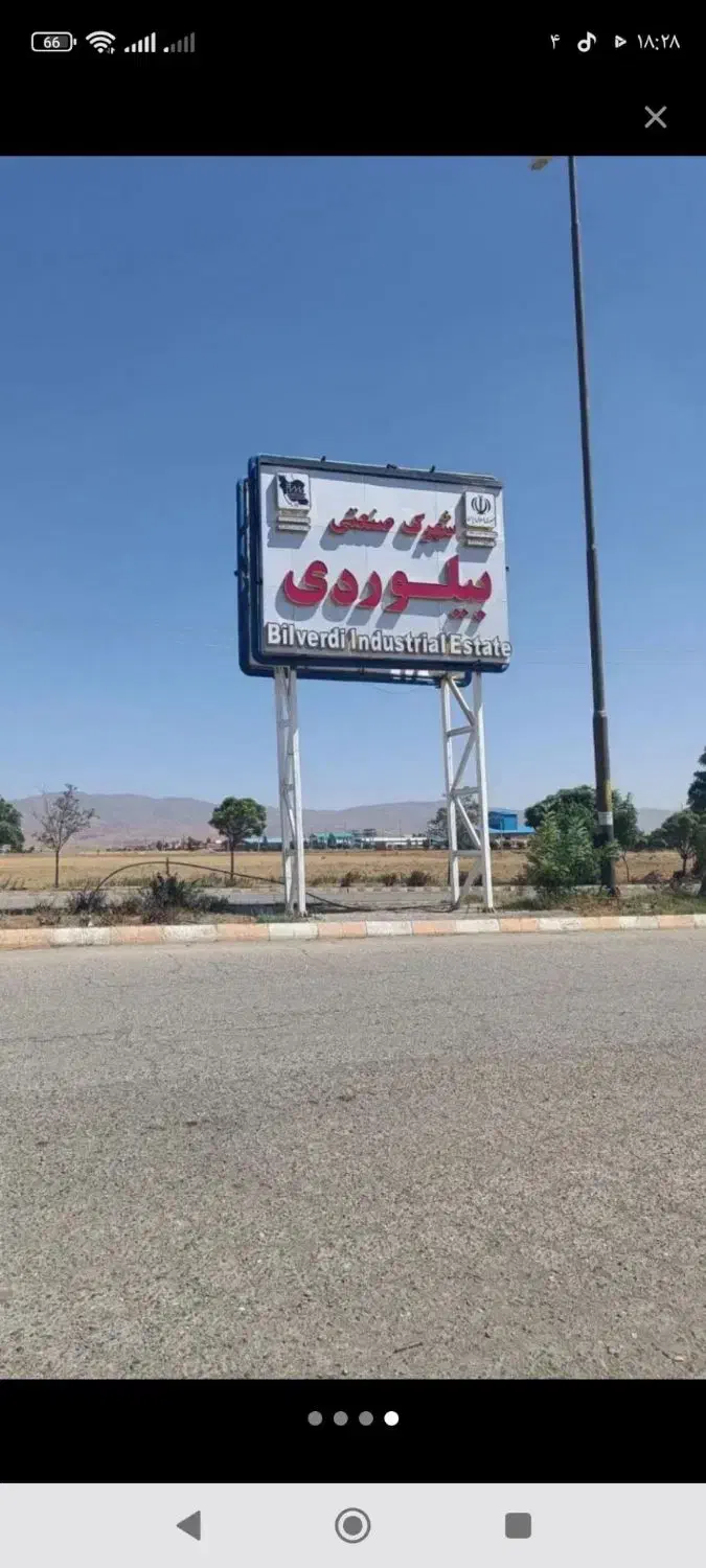 قطعه زمین ۵۰۳متری دردهگده ویلایی بیلوردی|فروش زمین و ملک کلنگی|خواجه, |دیوار