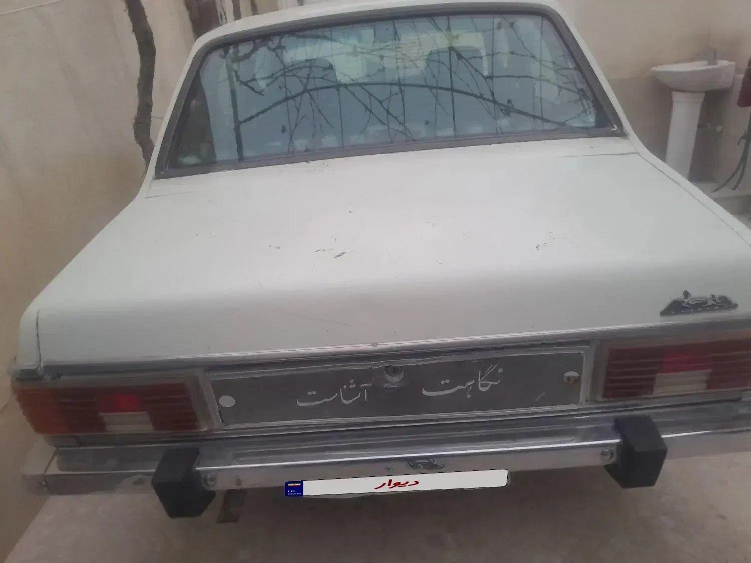 پیکان|خودرو کلاسیک|بناب, |دیوار