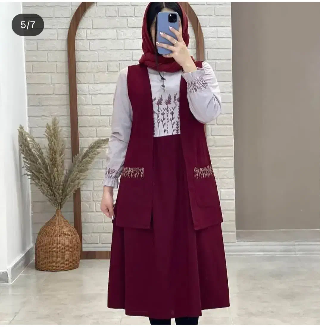 سارافون مجلسی یلدایی|لباس|بروجرد, |دیوار