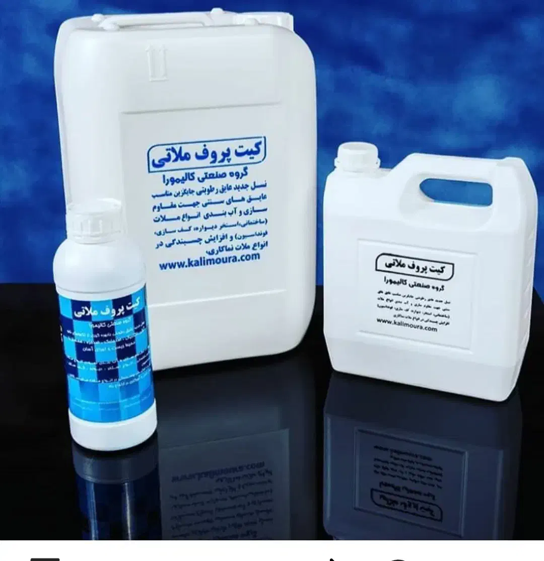 خدمات فنی ساختمان|خدمات پیشه و مهارت|ری, ولی آباد|دیوار