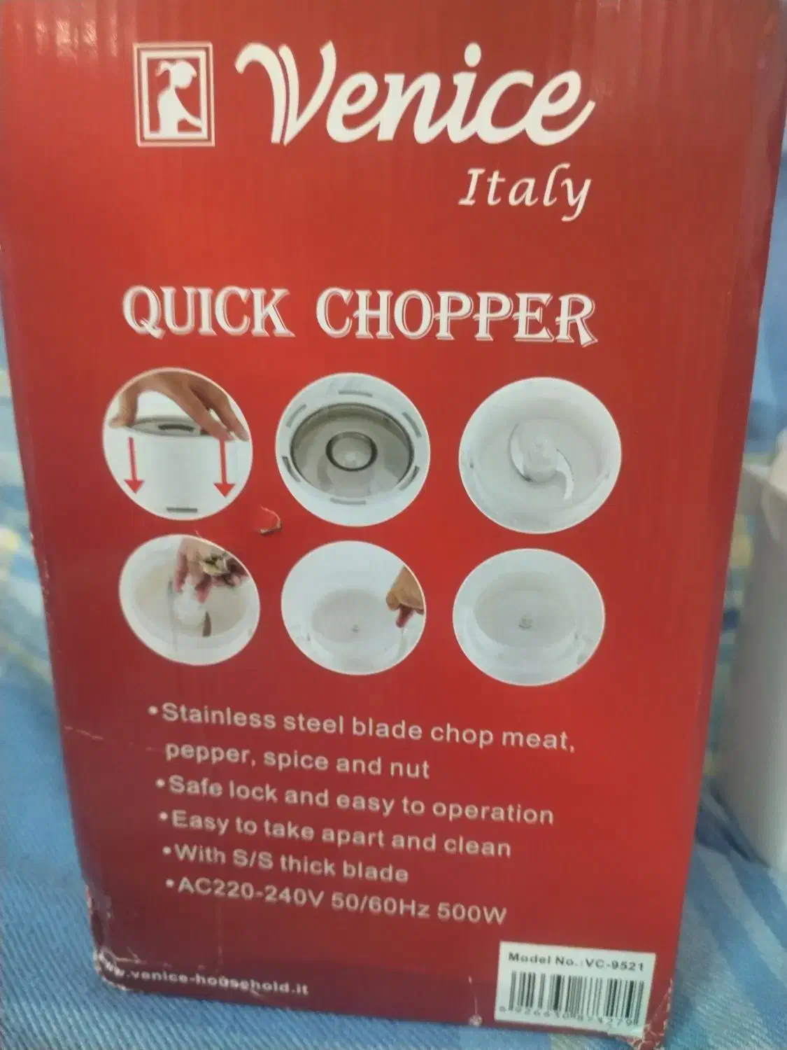 آبمیوه گیر نوباکارتن|آبمیوهگیر و آبمرکباتگیر|مشهد, جاهد شهر|دیوار