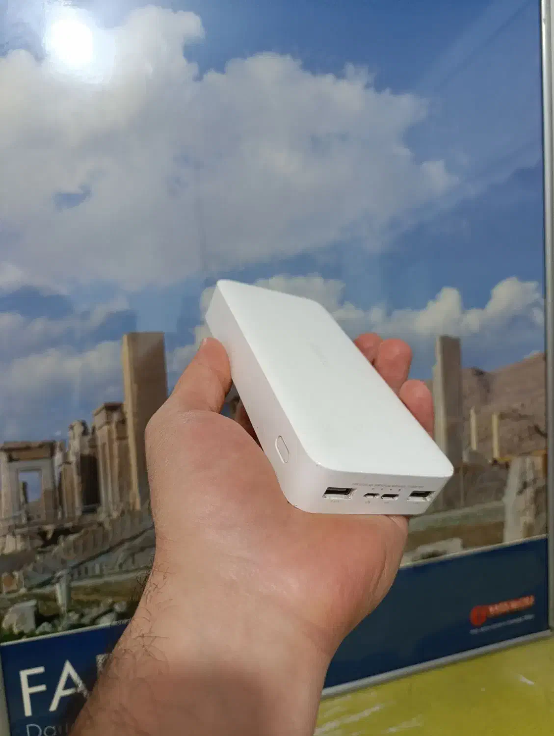 پاور بانک موبایل 20000|لوازم جانبی موبایل و تبلت|گرگان, |دیوار