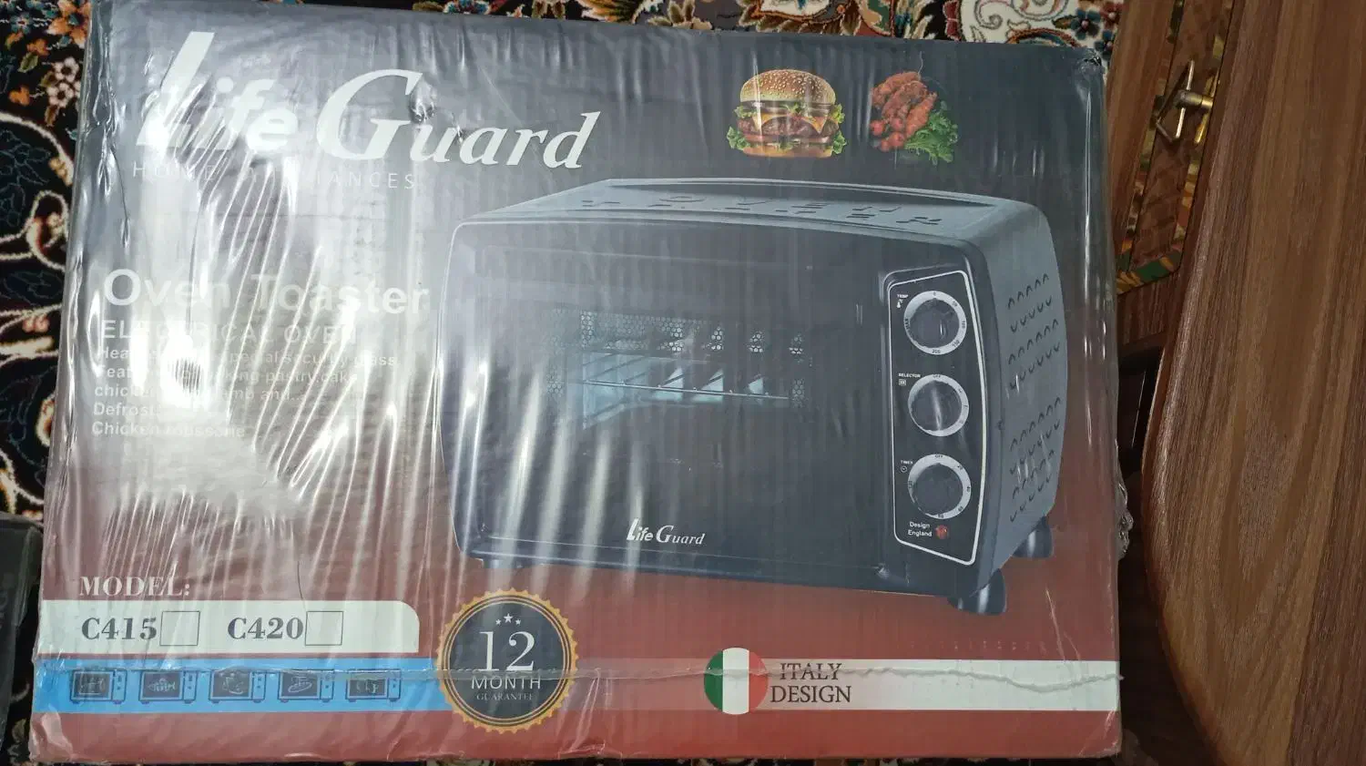 سه عدد کالا|سایر لوازم برقی|گرمی, |دیوار