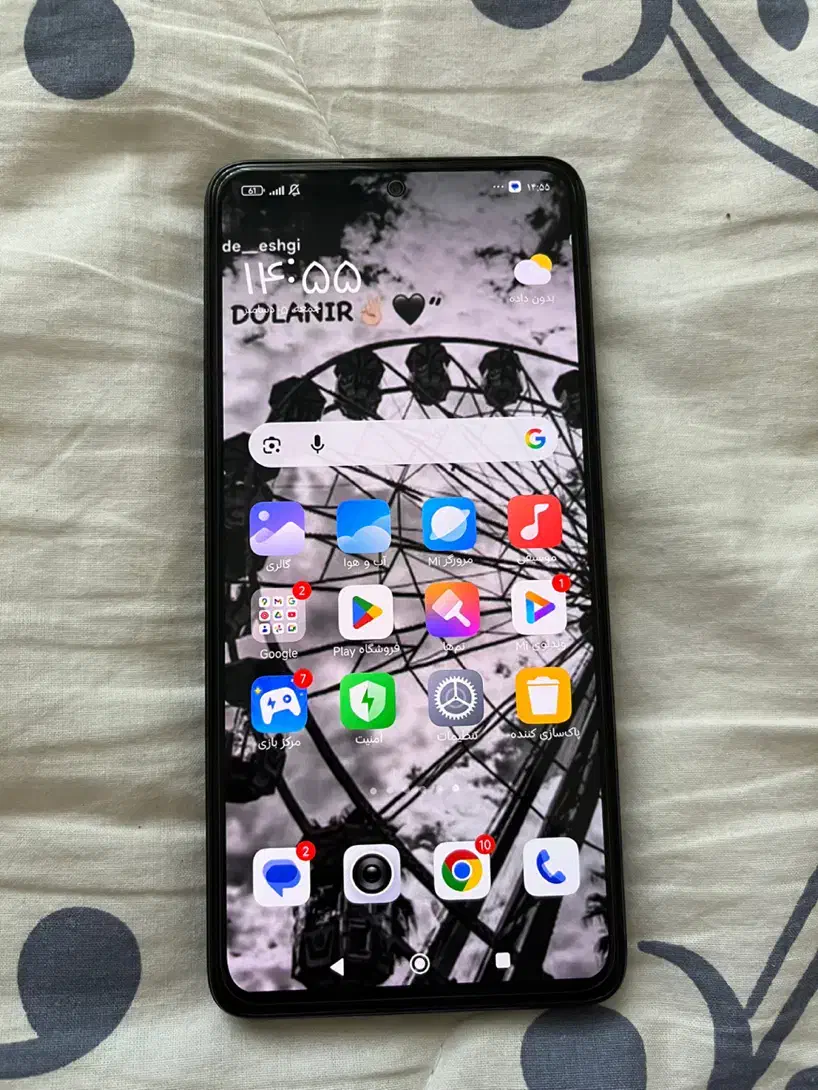 گوشی شیائومی ردمی نوت 14 نو نو|موبایل|الوند, |دیوار