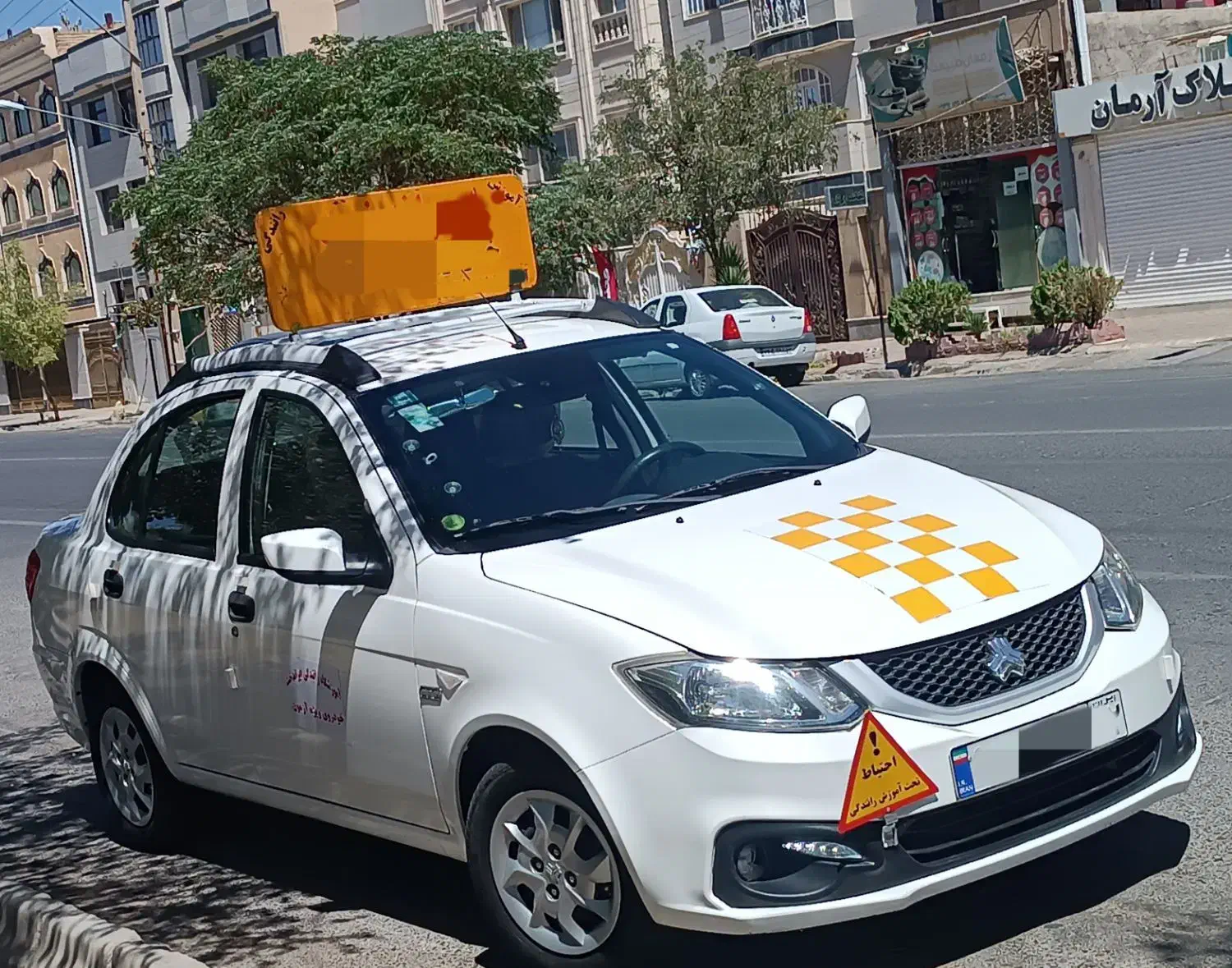 آموزش رانندگی زیر نظر آموزشگاه|خدمات آموزشی|بیرجند, |دیوار