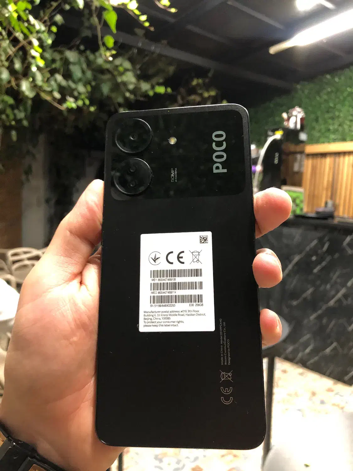 گوشی C65 256G ROM 8|موبایل|تهران, شیخ هادی|دیوار