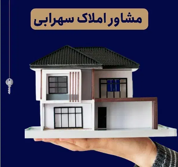 اجاره مغازه ۲۲ متری|اجارهٔ مغازه و غرفه|بروجن, |دیوار