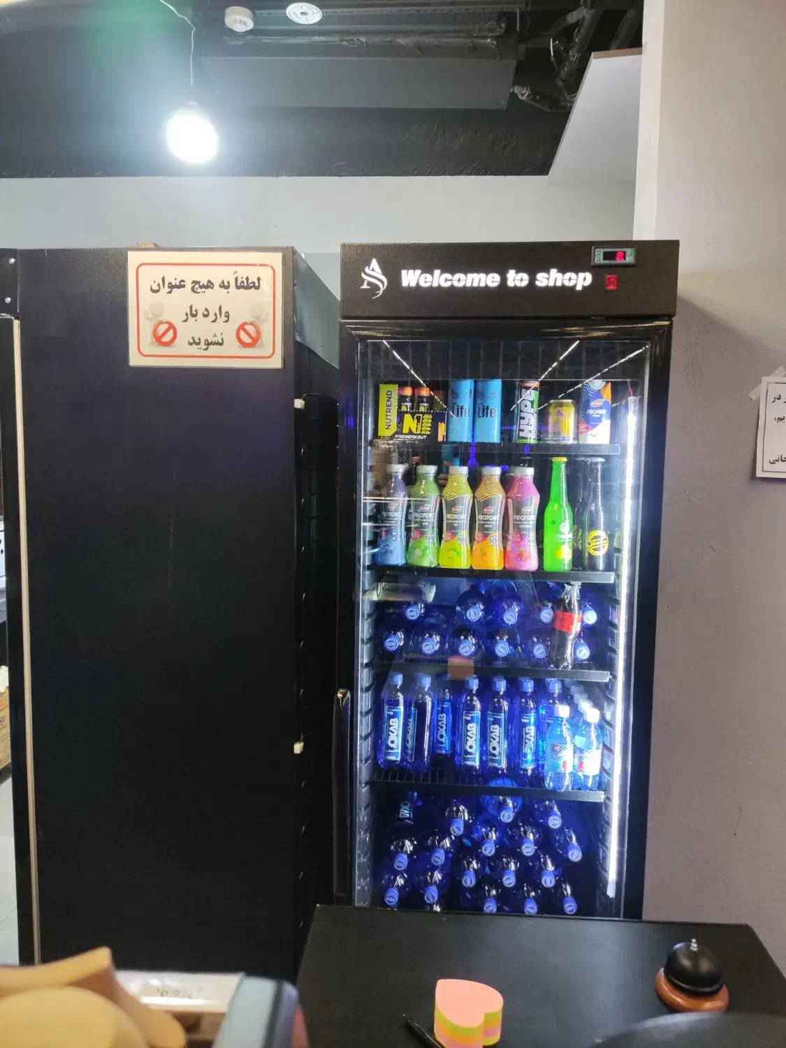 کار در بوفه باشگاه مردانه|استخدام خدمات فروشگاه و رستوران|تهران, سنائی|دیوار