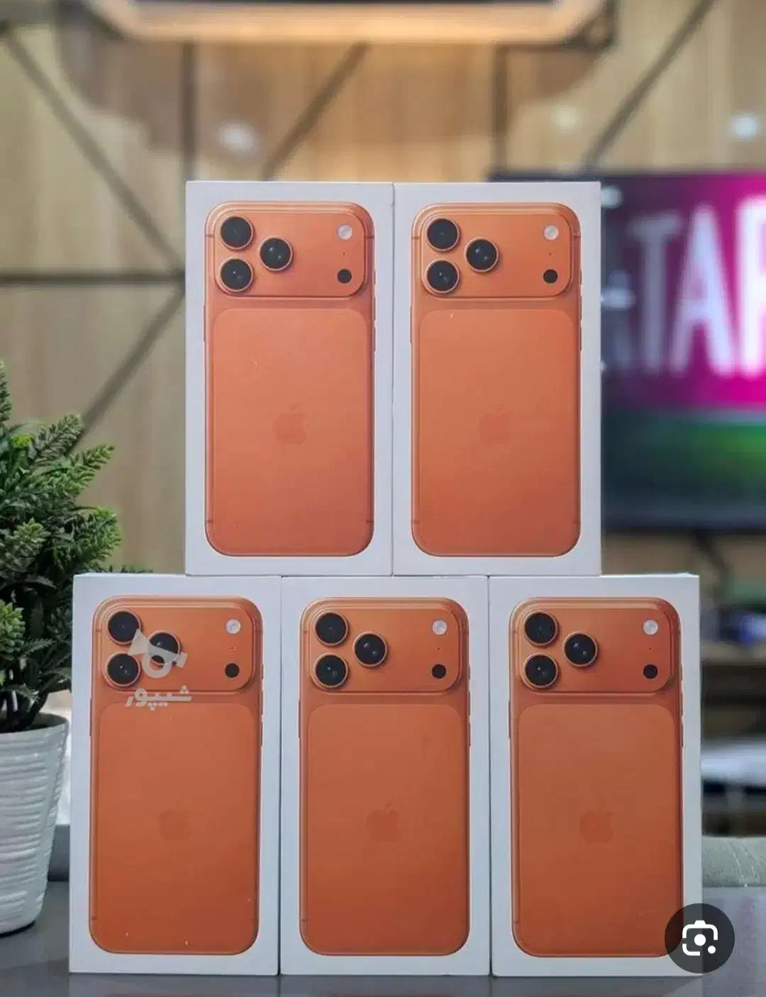 آیفون طرح 17پرومکس16پرومکس15پرومکس|موبایل|اهواز, گلستان|دیوار