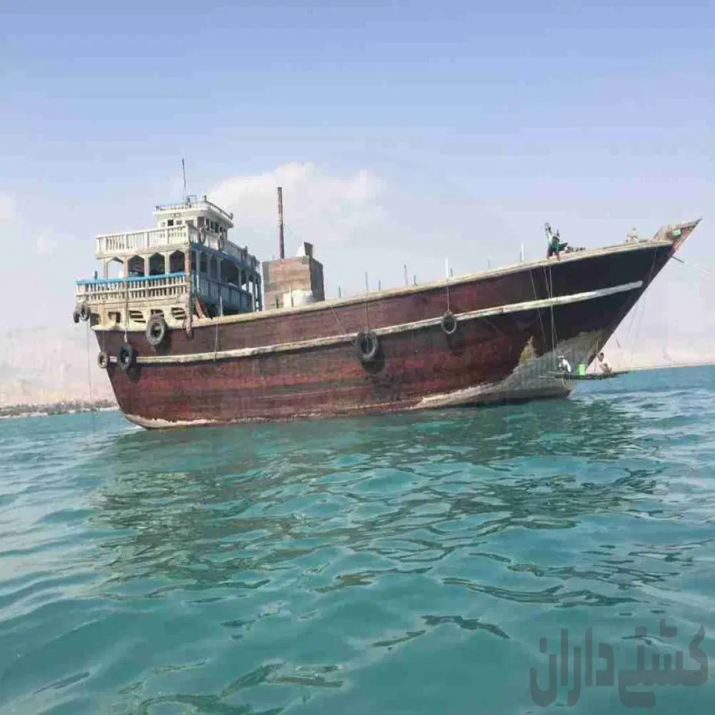 تعمیرات عایق و لنج و ساخت یخچال|خدمات پیشه و مهارت|پارسیان, |دیوار