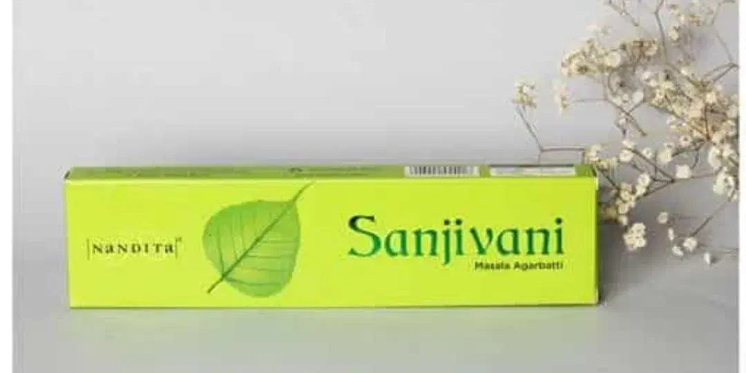 عود|صنایع دستی و سایر لوازم تزئینی|ری, علایین|دیوار