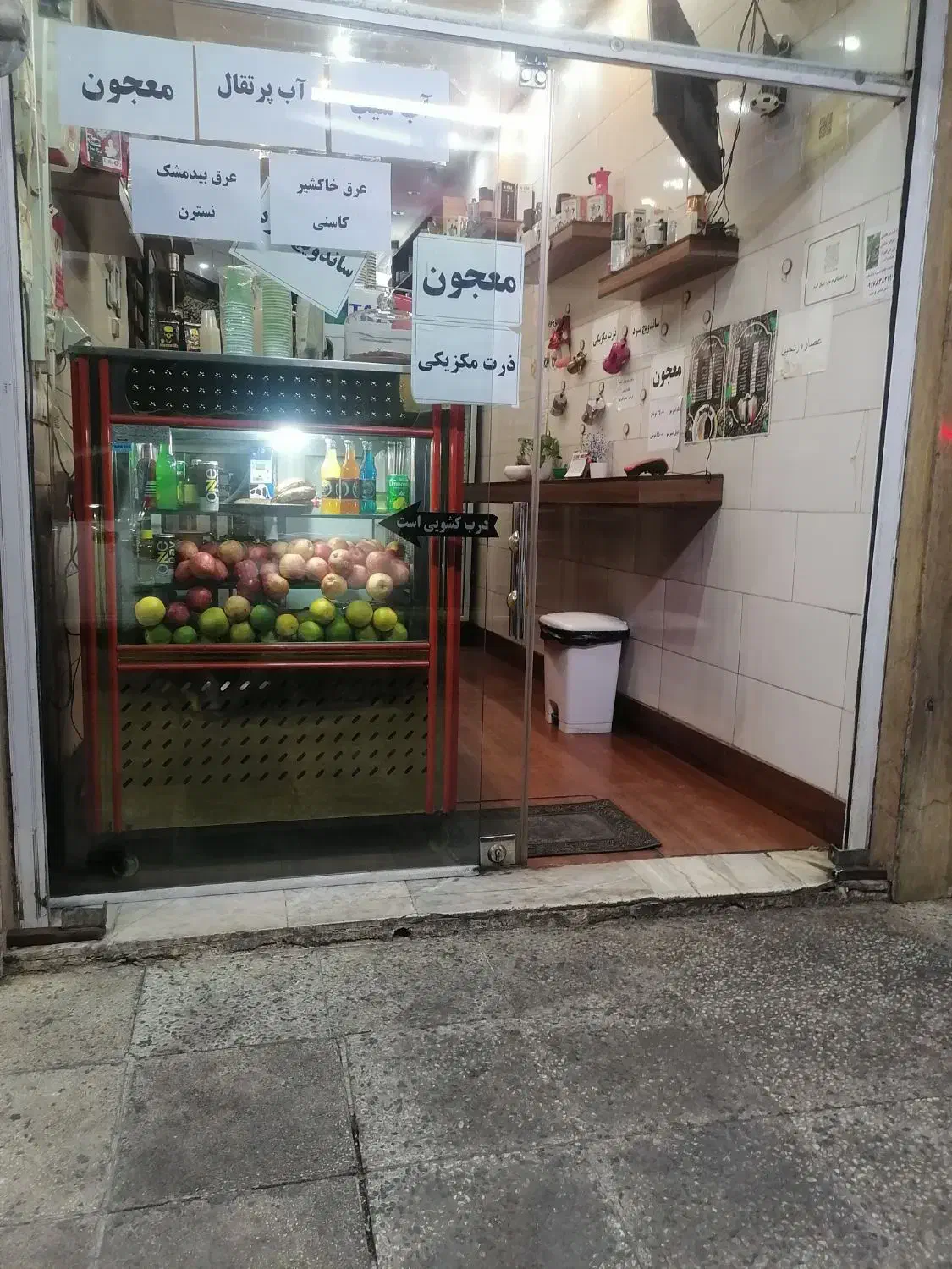 مغازه ۹متری با۳متربالاکن باغتخت|فروش مغازه و غرفه|شیراز, باغ تخت|دیوار