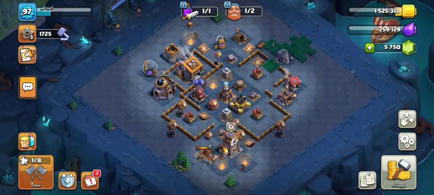 کلش افکلنز|کنسول، بازی ویدئویی و آنلاین|گرگان, |دیوار