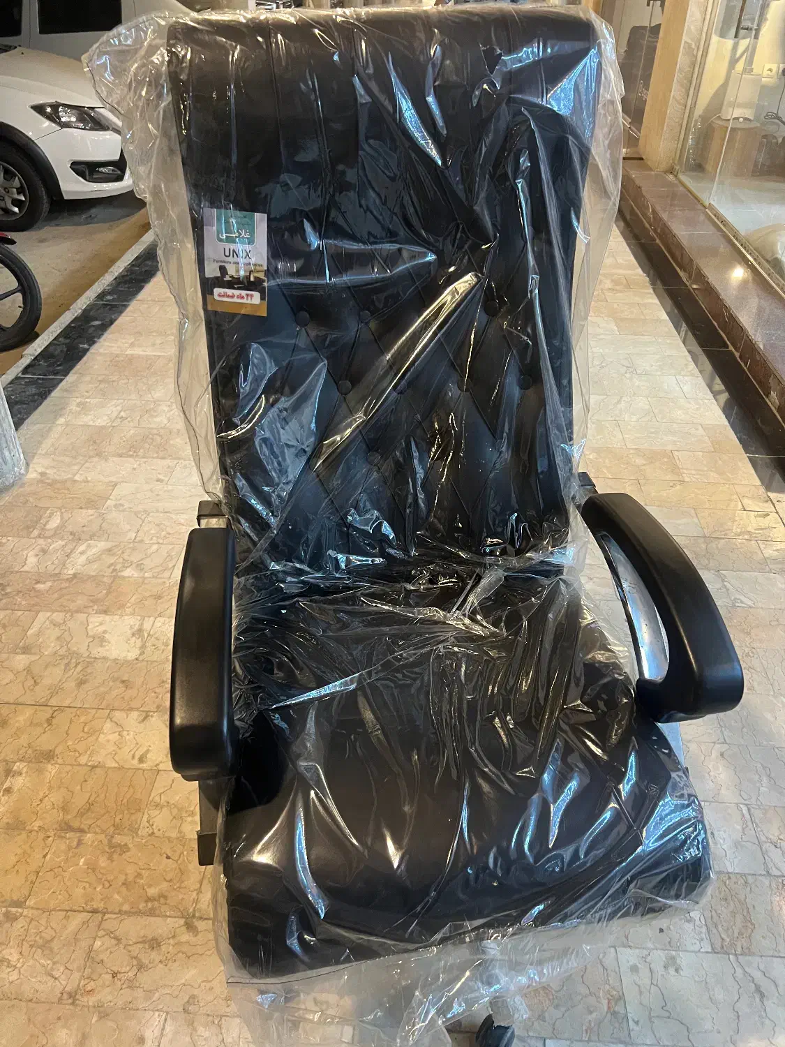 صندلی|مبلمان اداری|درگهان, |دیوار