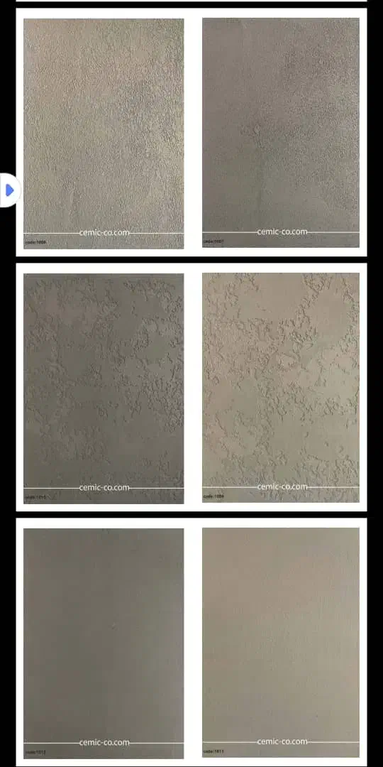 نمایندگی میکروسمنتcemic|خدمات پیشه و مهارت|قشم, |دیوار