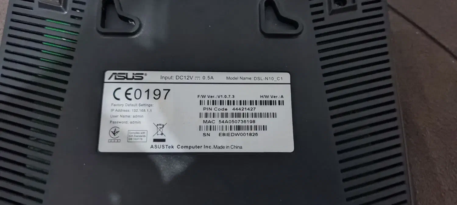 مودم asus|مودم و تجهیزات شبکه|مشهد, ایثارگران|دیوار