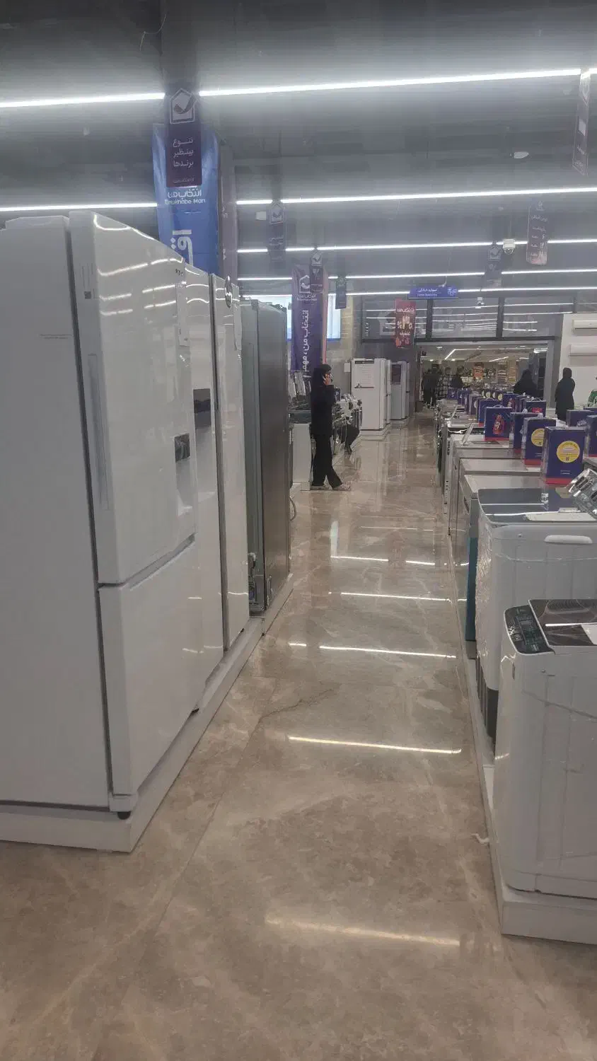 فروش ویژه اهالی چهارمحال و‌بختیاری|یخچال و فریزر|شهرکرد, |دیوار