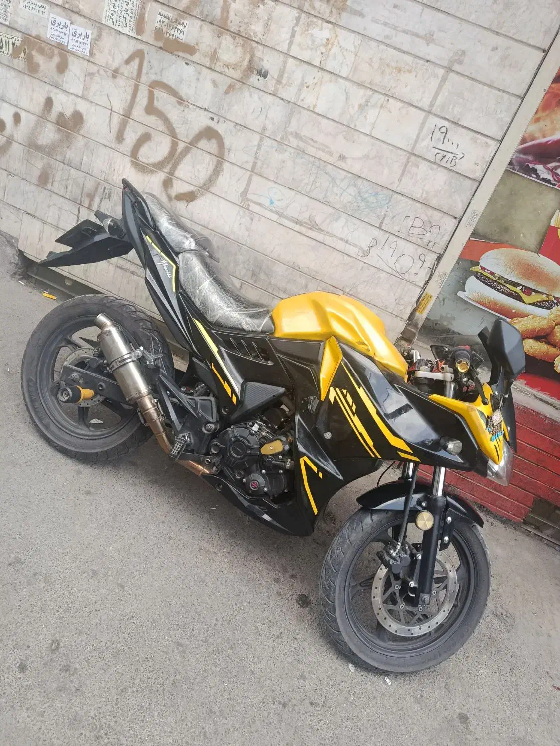 مگلی ۲۰۰مدل ۱۴۰۰|موتورسیکلت|اندیشه, اندیشه فاز ۱|دیوار