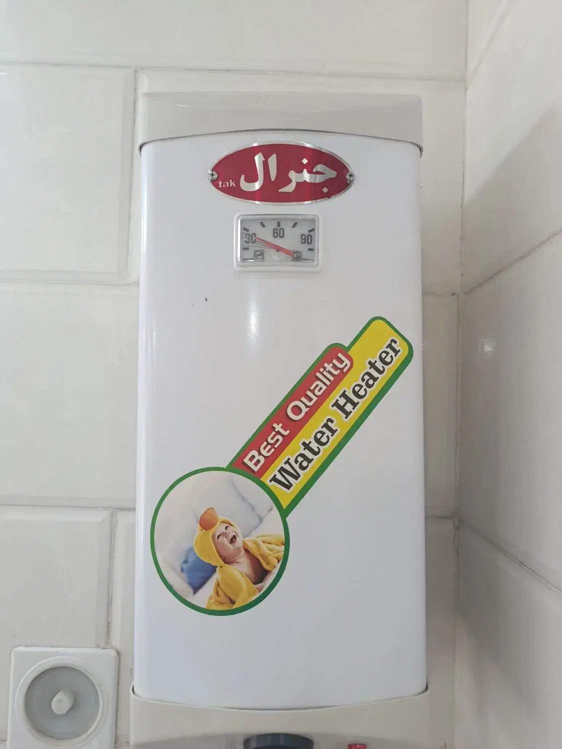 آبگرمکن برقی|آبگرمکن، پکیج، شوفاژ|قروه, |دیوار