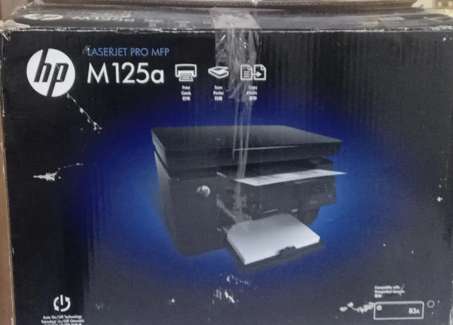 پرینتر hp MFP  M125 a|پرینتر، اسکنر، کپی، فکس|گلبهار, شهر جدید گلبهار|دیوار