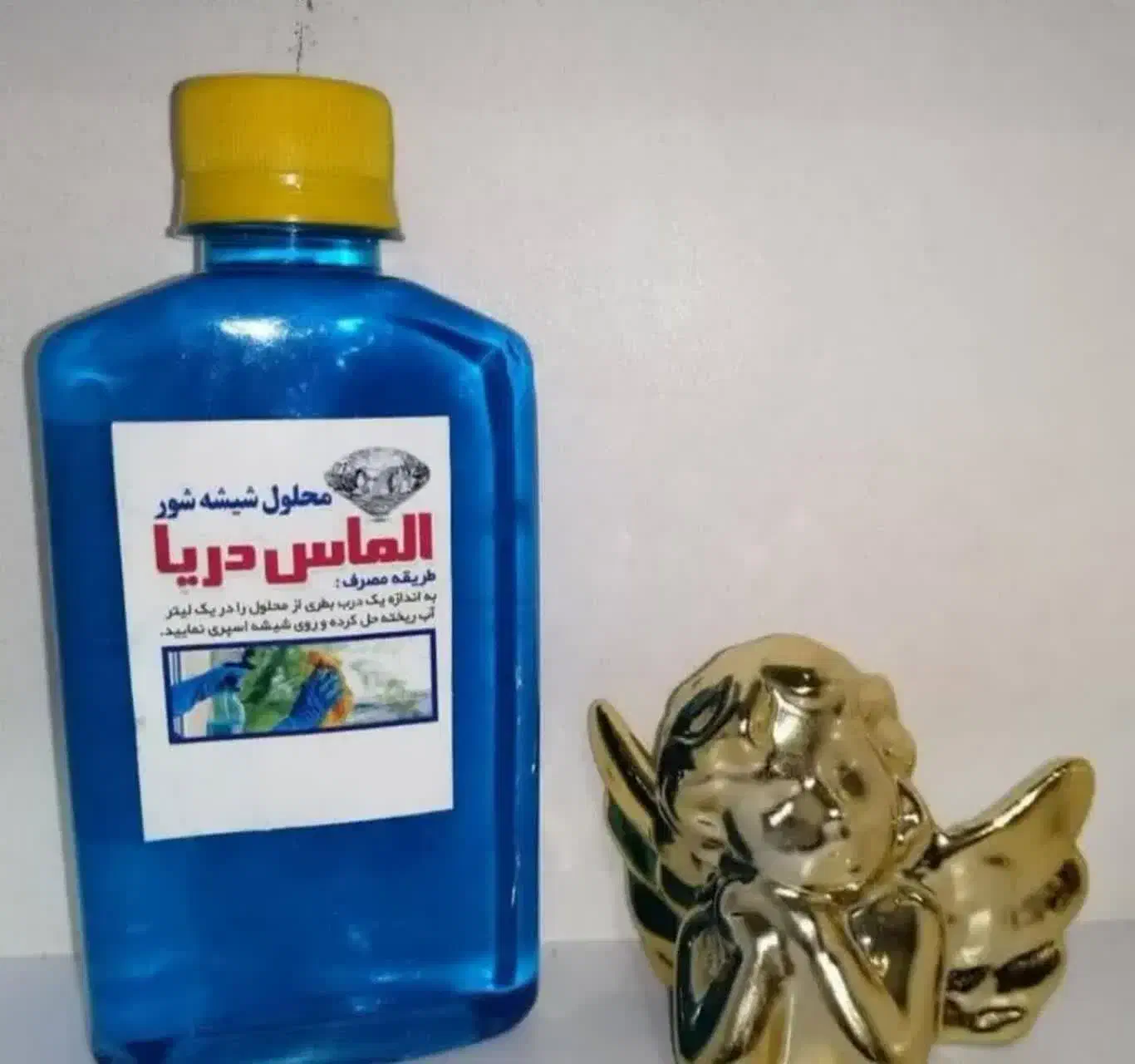 بادی اسپلش|آرایشی، بهداشتی، درمانی|یاسوج, |دیوار