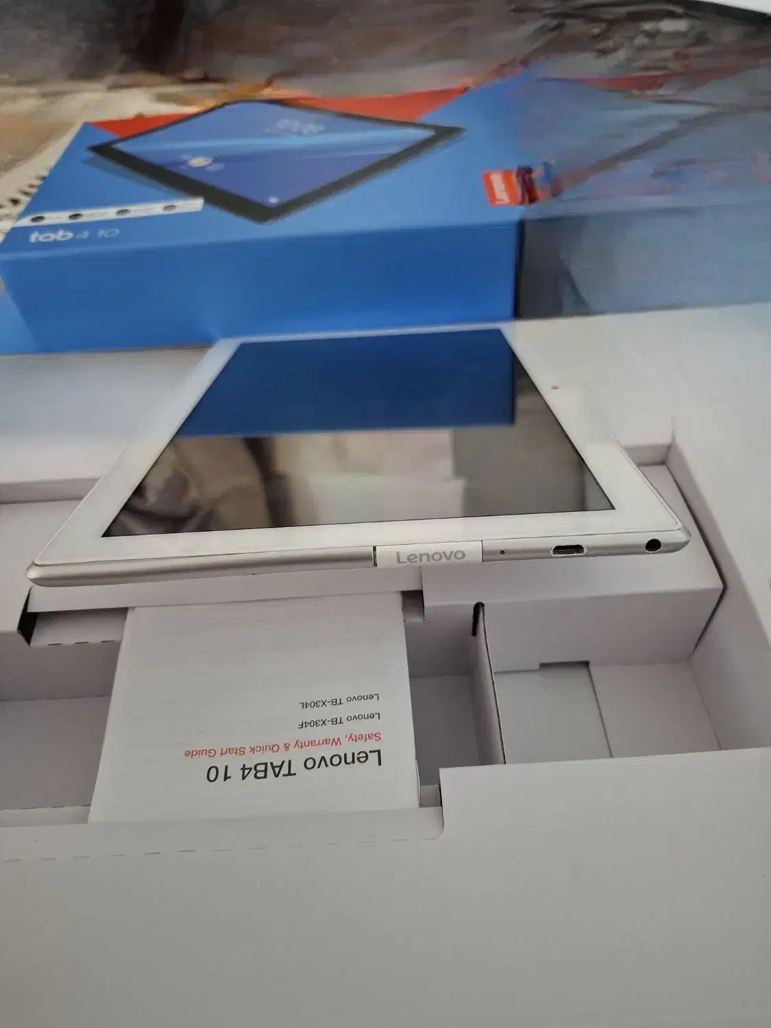 تبلت|تبلت|اسلام‌شهر, زرافشان|دیوار